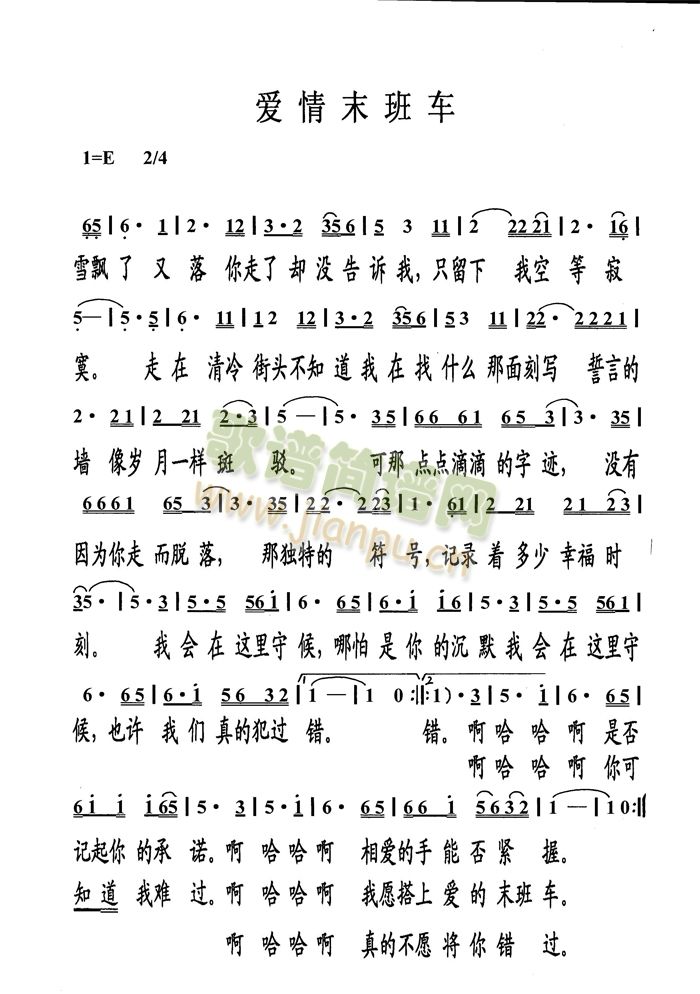 ��(��i)��ĩ��܇(ch��)(���ָ��V)1