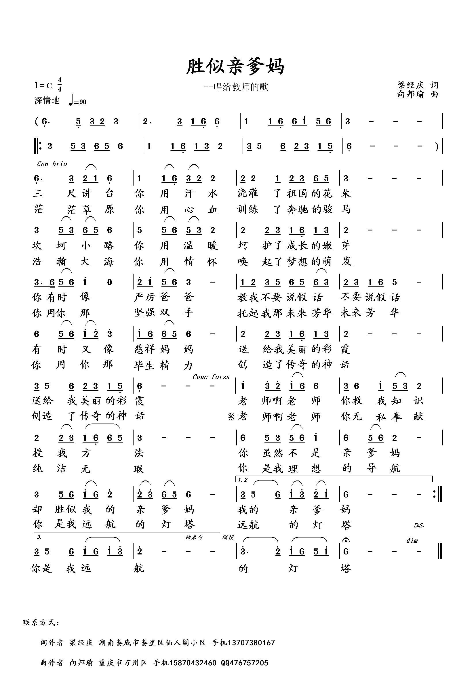 �����H����(���ָ��V)1