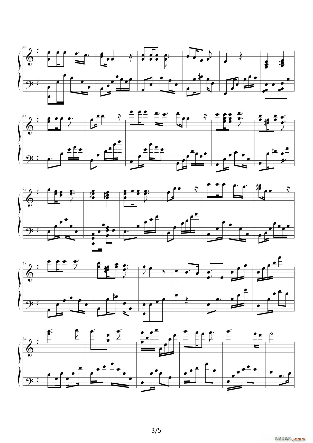 ҹ�� G�{(����V)3