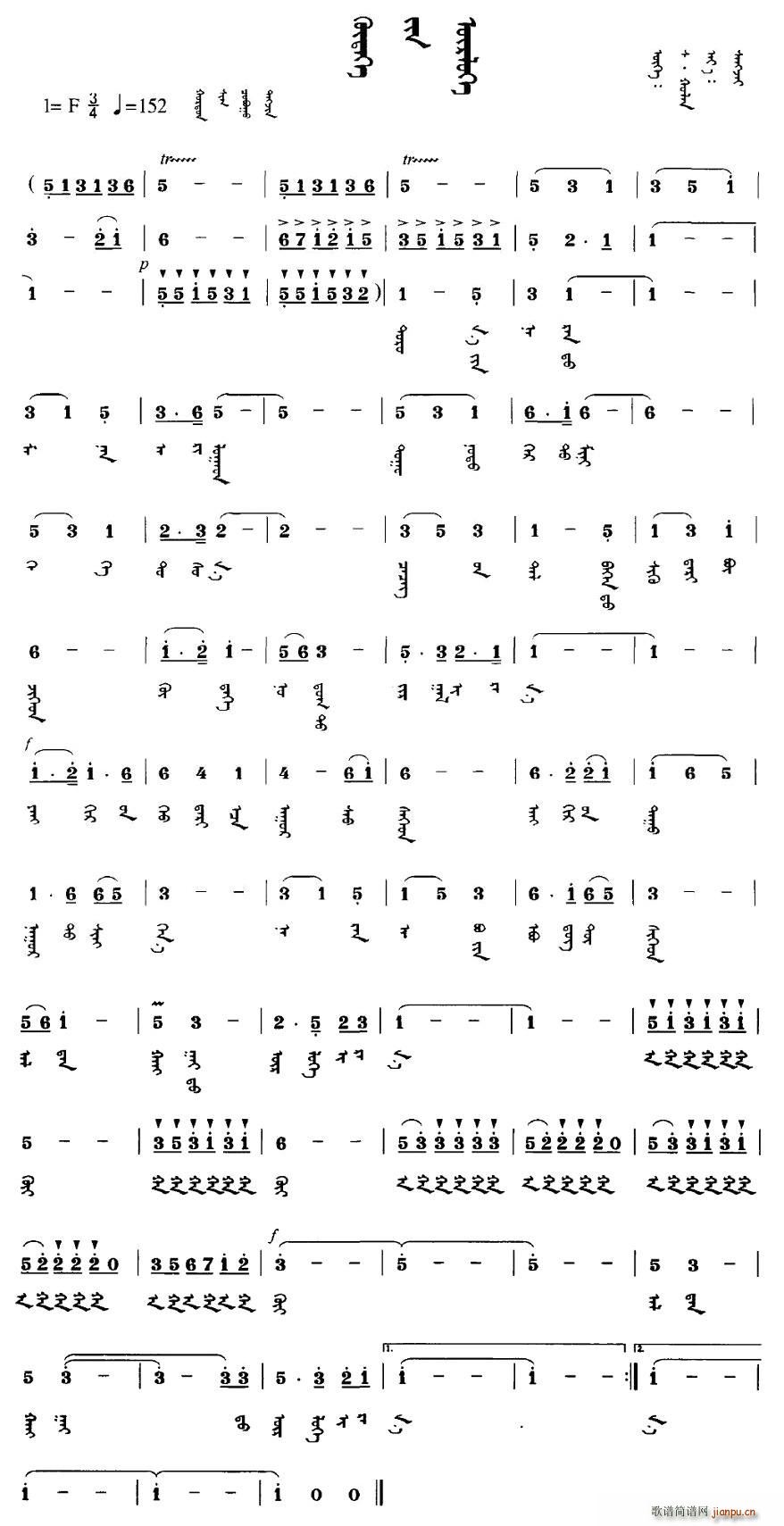 ��ԭ�峿(���ָ��V)1