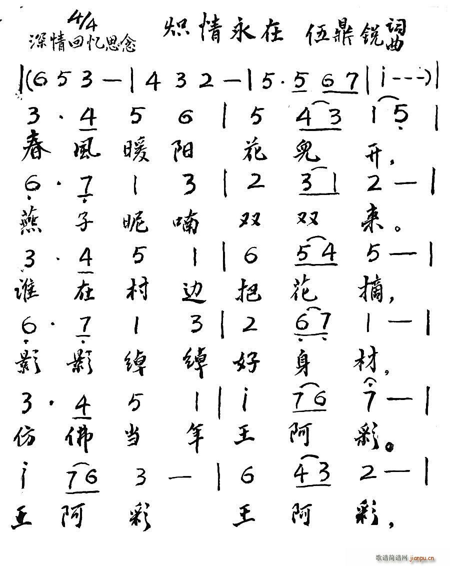 ��������(���ָ��V)1