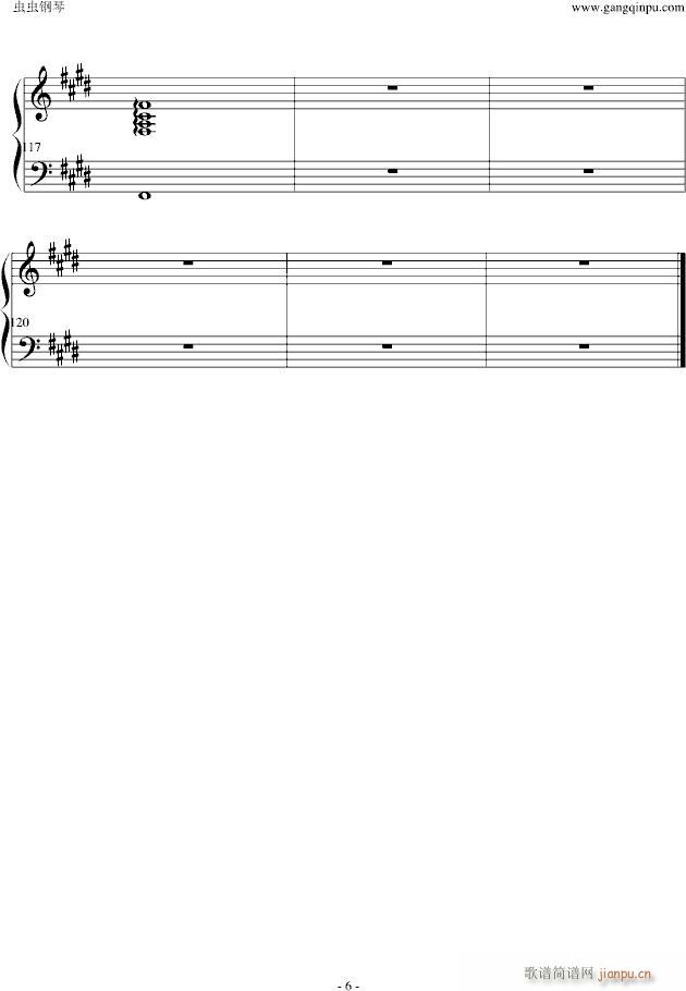 listen to your heart(����V)6