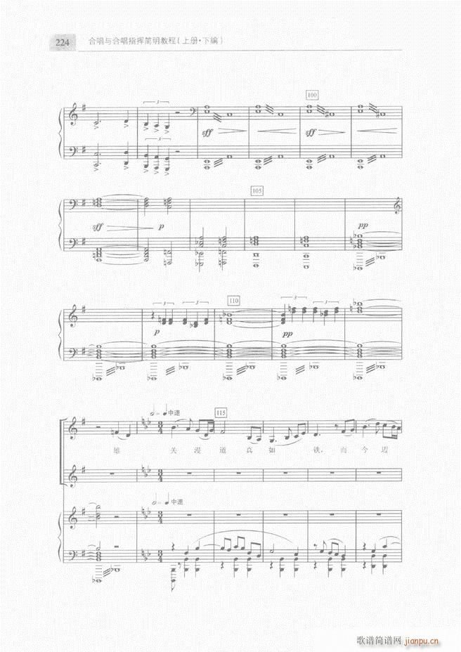 �ϳ��c�ϳ�ָ�]��(ji��n)���̳� �� 181 240(�ϳ��V)44