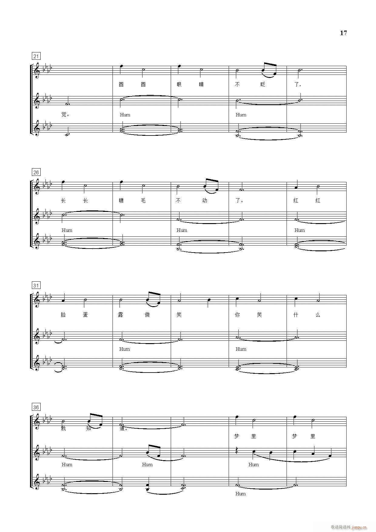 ���Hͯ�{ ͯ�ϳ����� 䓰��V(����V)17