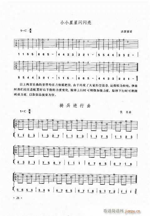 ��������������(l�� )���c����21-40(�����V)6