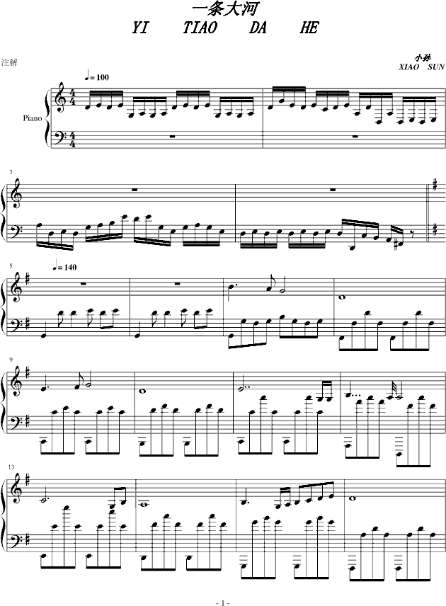 һ�l���(����V)1