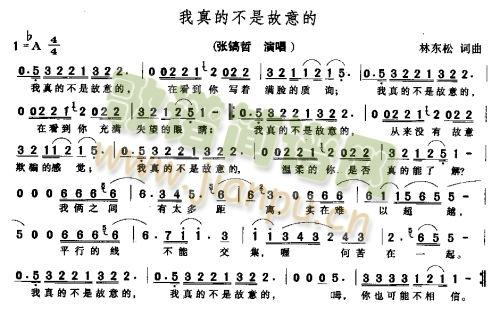 ����Ĳ��ǹ���ģ����� (t��ng)(ʮ�ּ�����)1