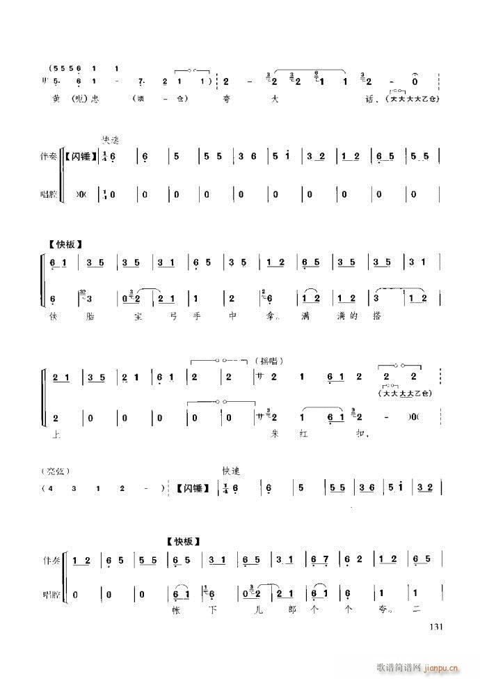 ��������̳� �����c����121 180(ʮ�ּ�����)11