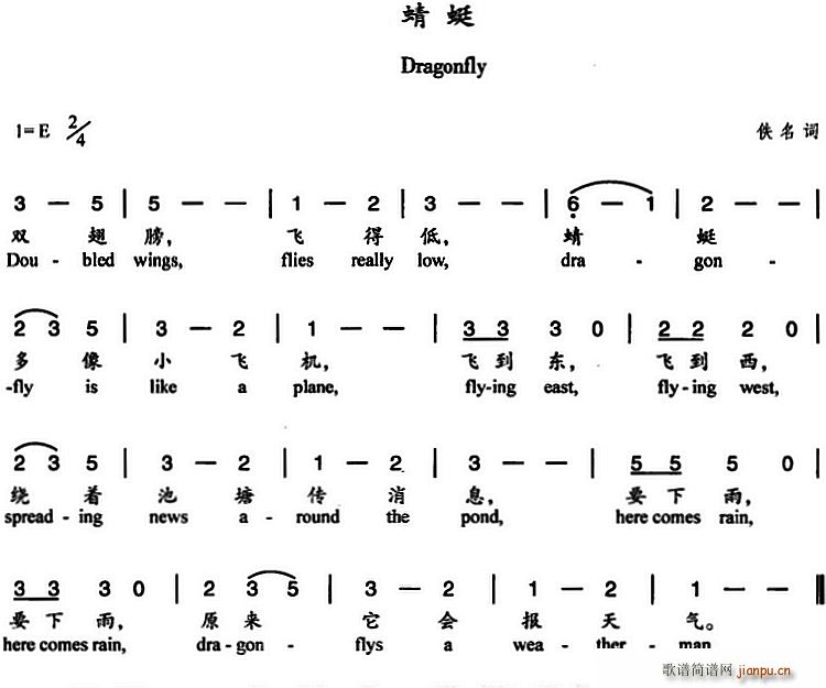 ���� ��Ӣ�Č���(���ָ��V)1