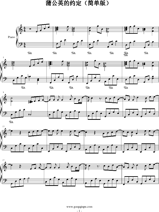 �ѹ�Ӣ�ļs������(ji��n)�ΰ棩(����V)1