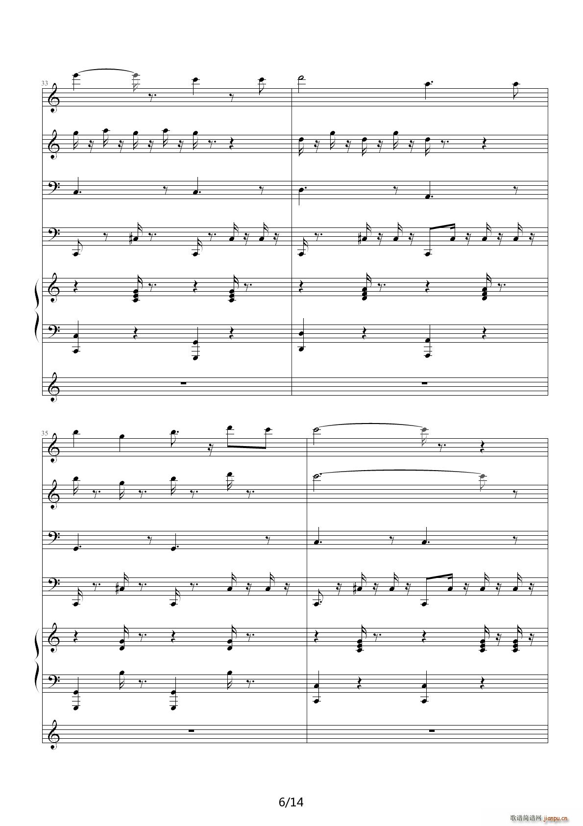 �ݳ�����Ʒ����С�� C�{(����V)6