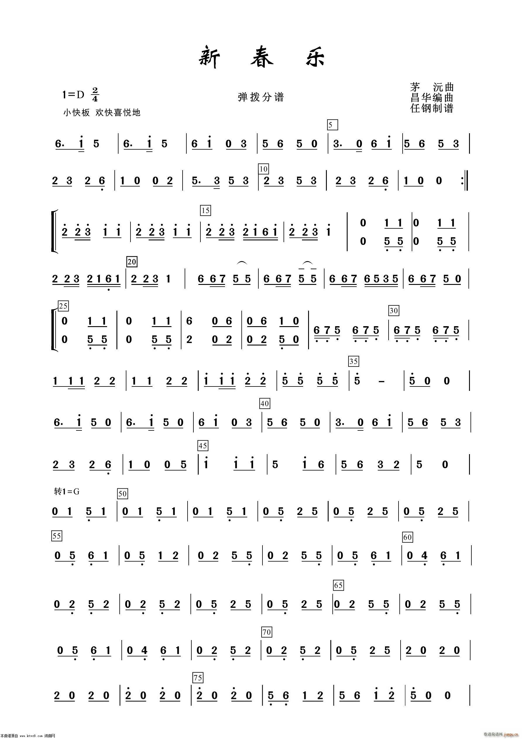 �´���(l�� ) ���� ����(l�� )��(ʮ�ּ�����)1