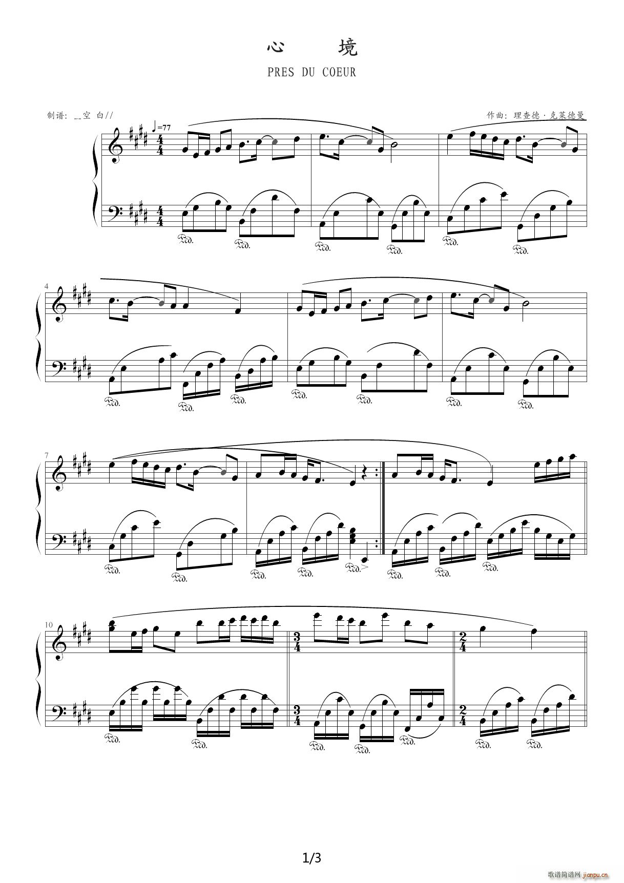 �ľ� ���R���� E�{(����V)1