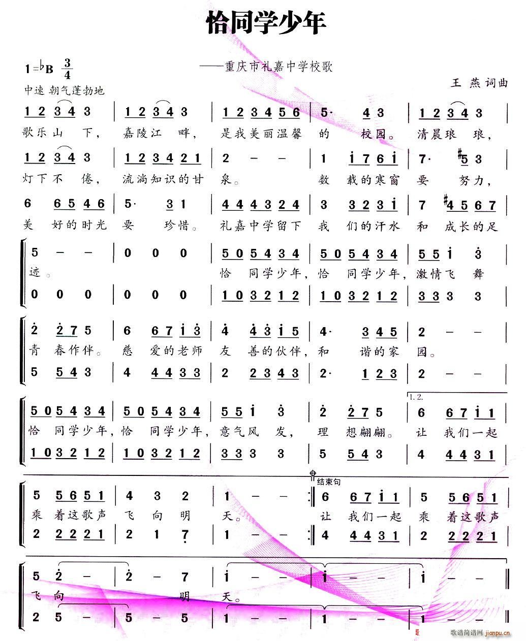 ǡͬ�W(xu��)����(���ָ��V)1