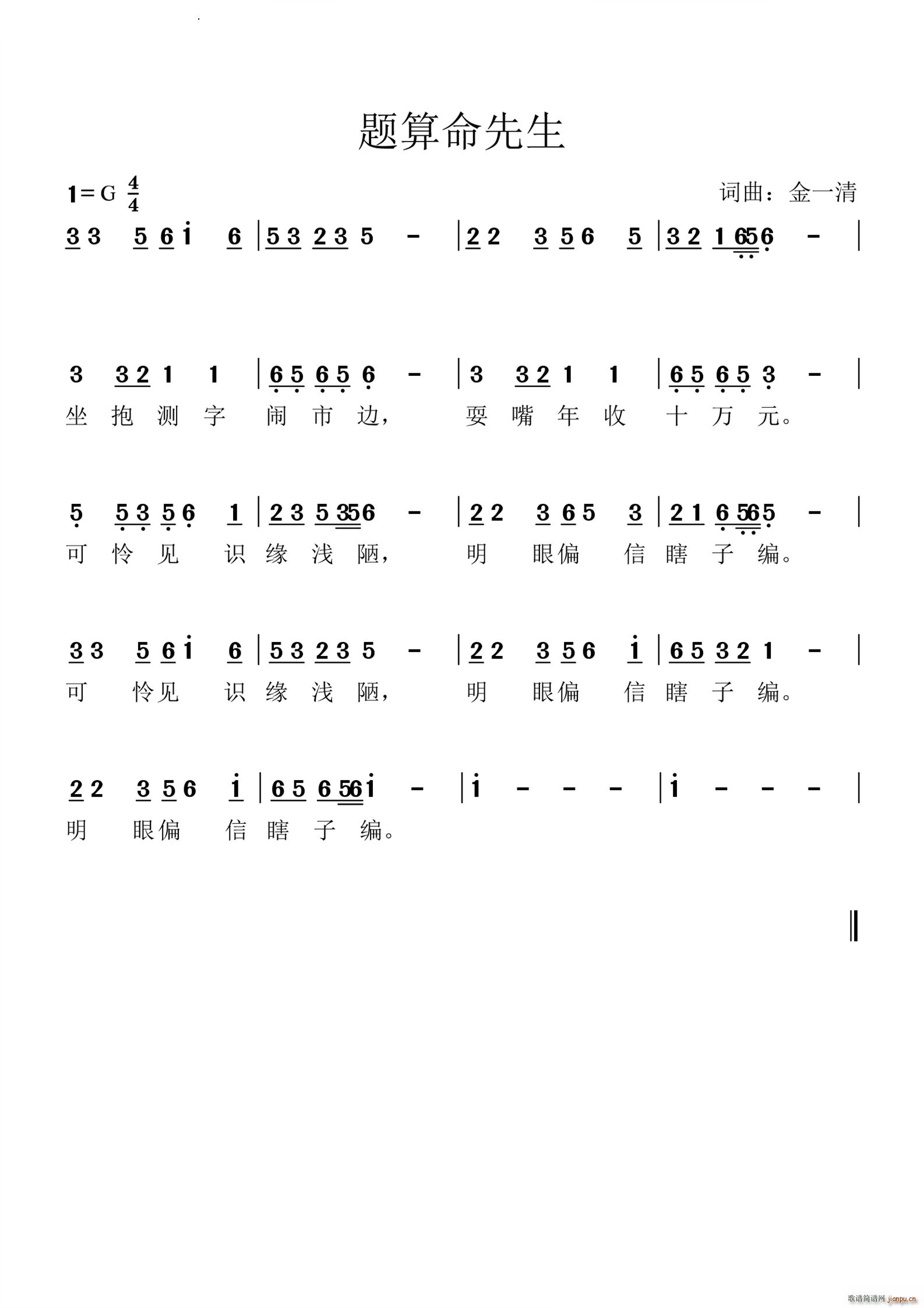 �}��������(���ָ��V)1