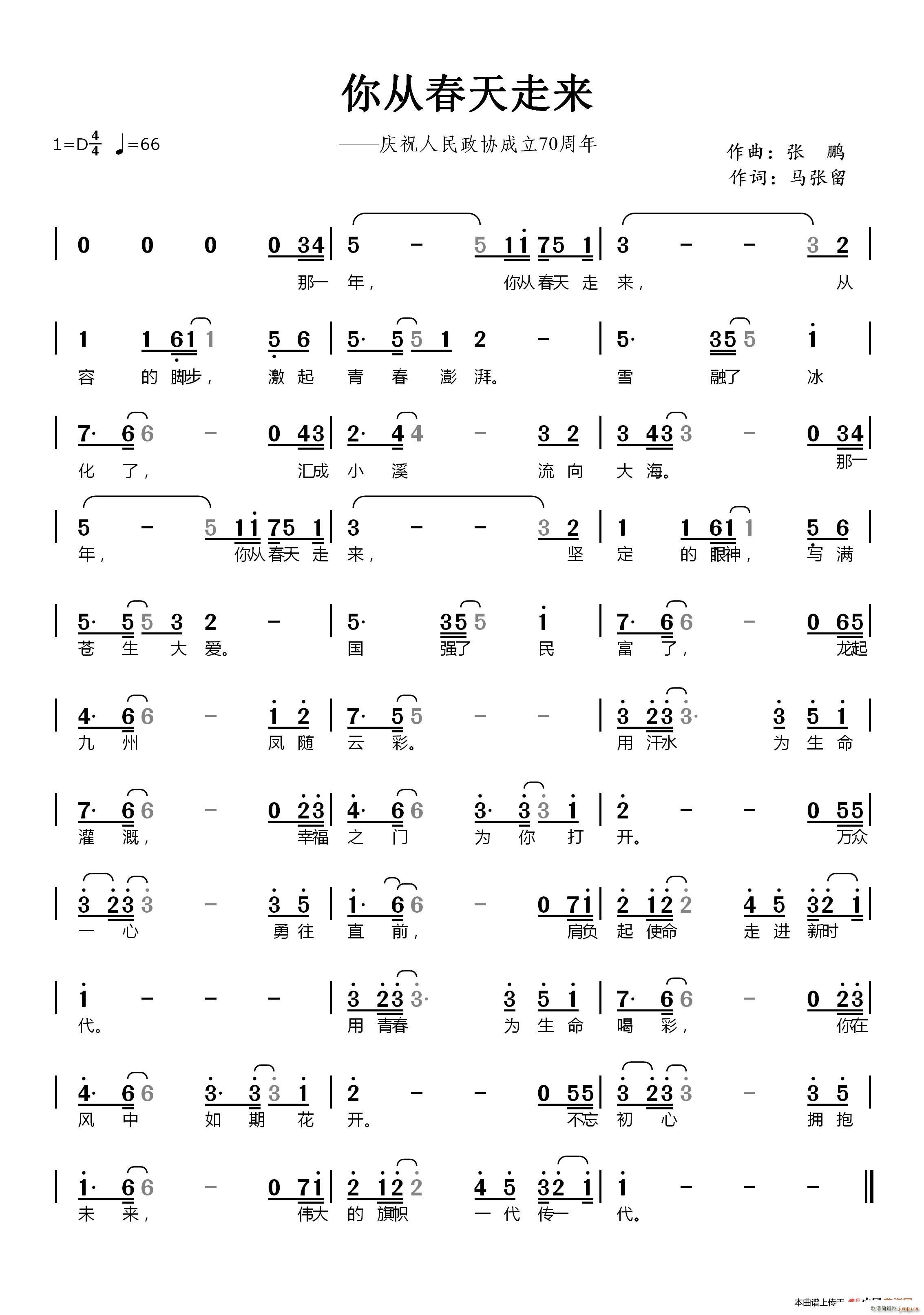 ��Ĵ����߁�(l��i) �cף�������f(xi��)����70����(ʮ�ּ�����)1