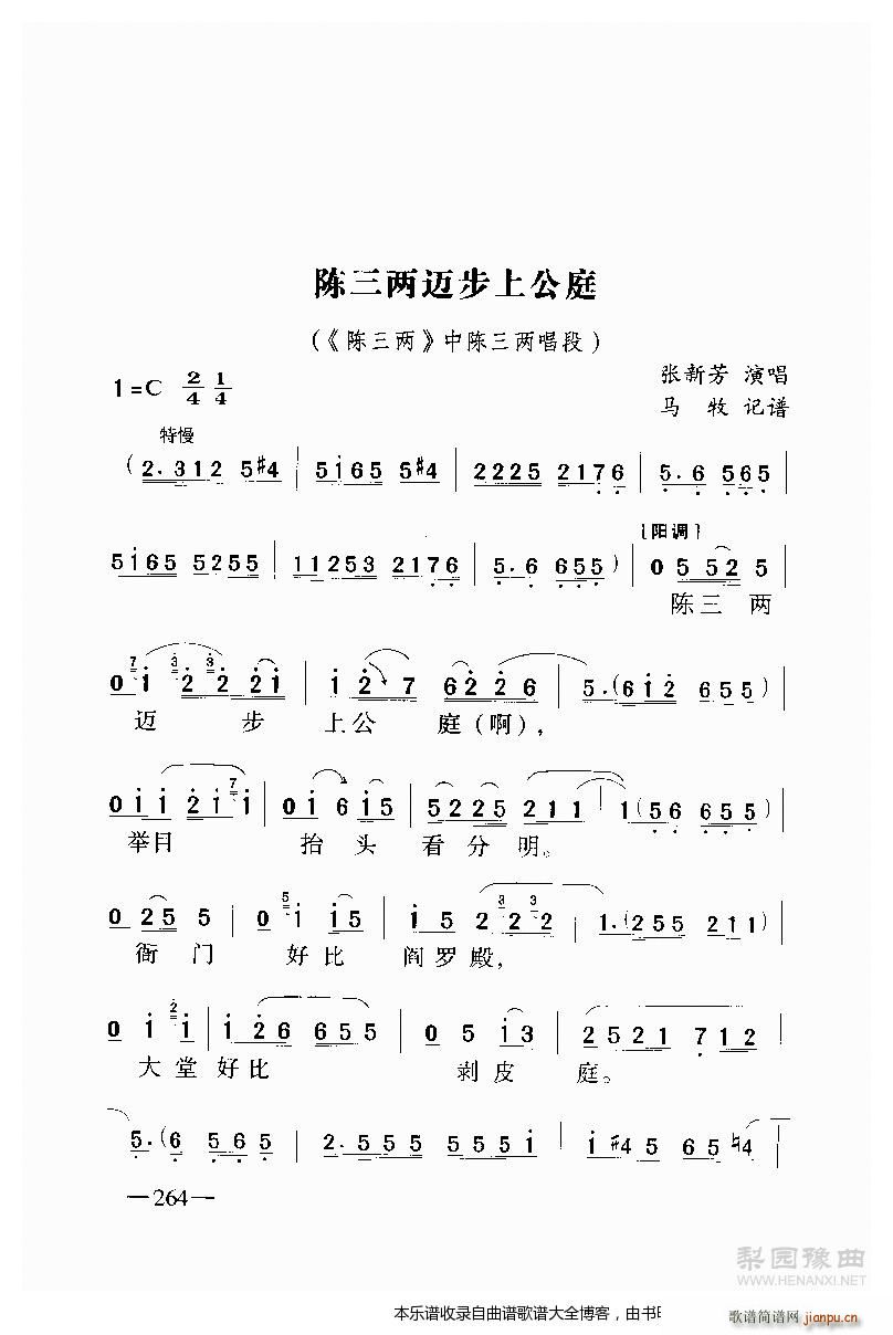 ԥ�� ������~���Ϲ�ͥ8(ԥ�����V)1