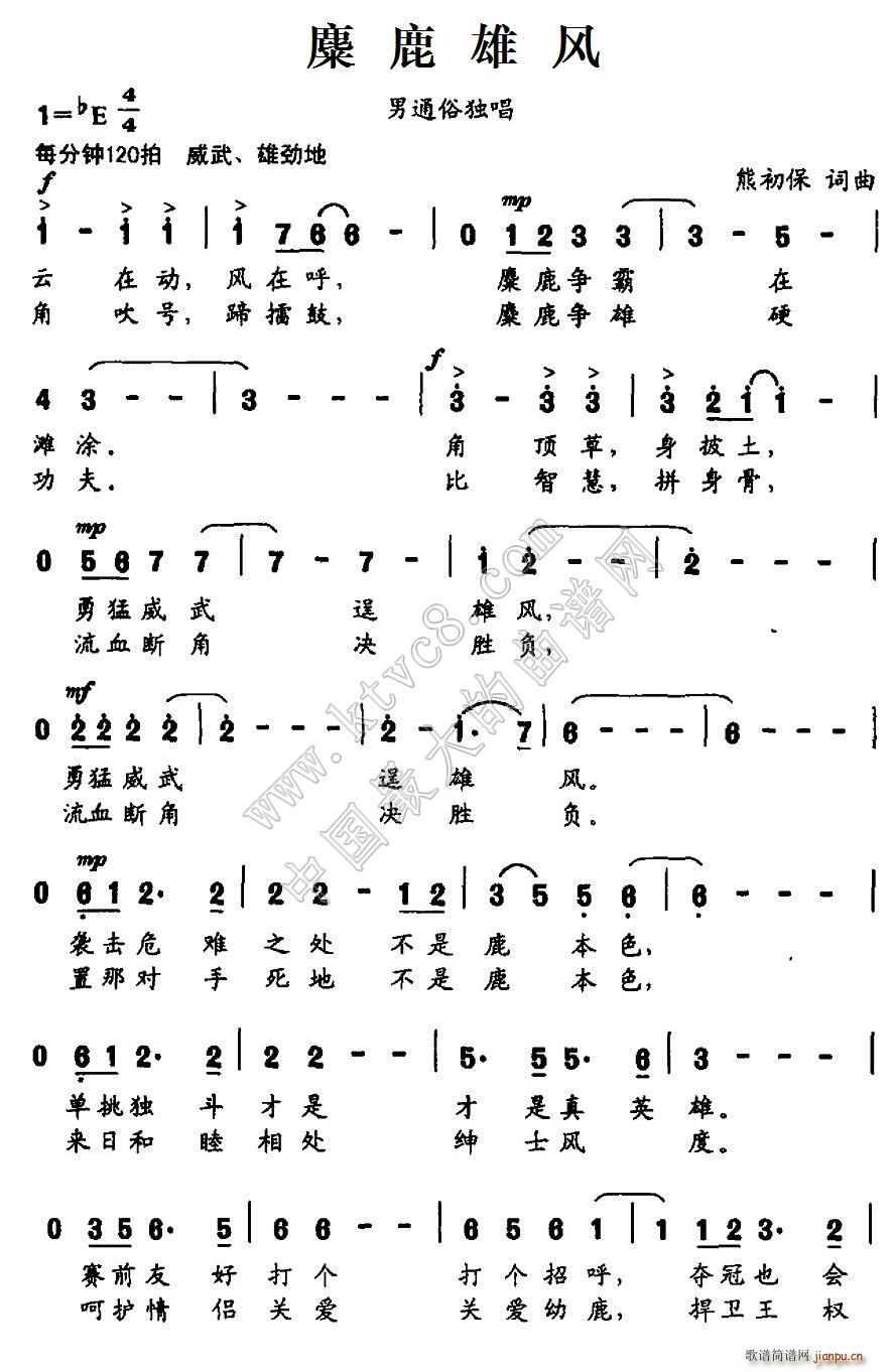 ��¹���L(f��ng)(���ָ��V)1