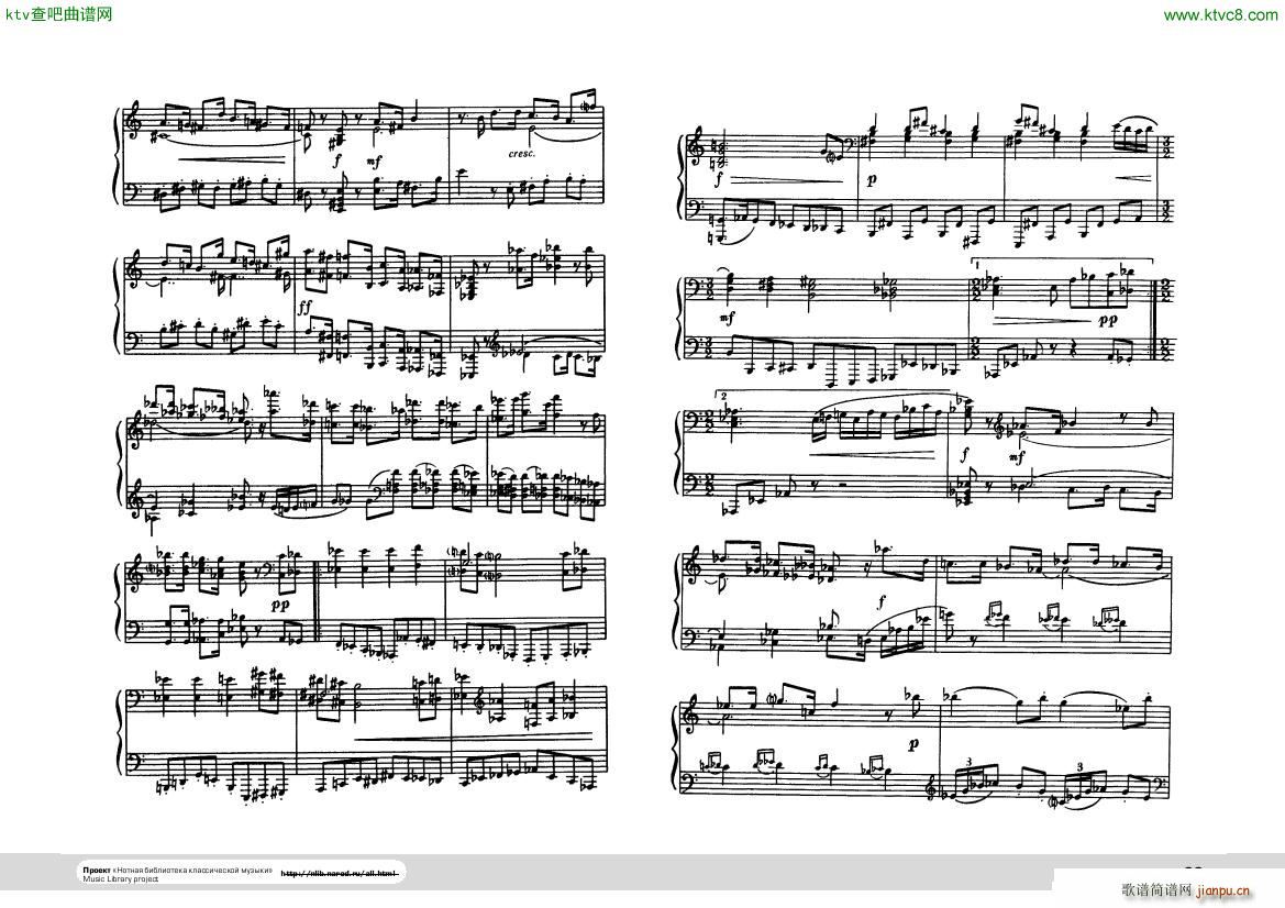 Hindemith Ludus tonalis 1(����V)22