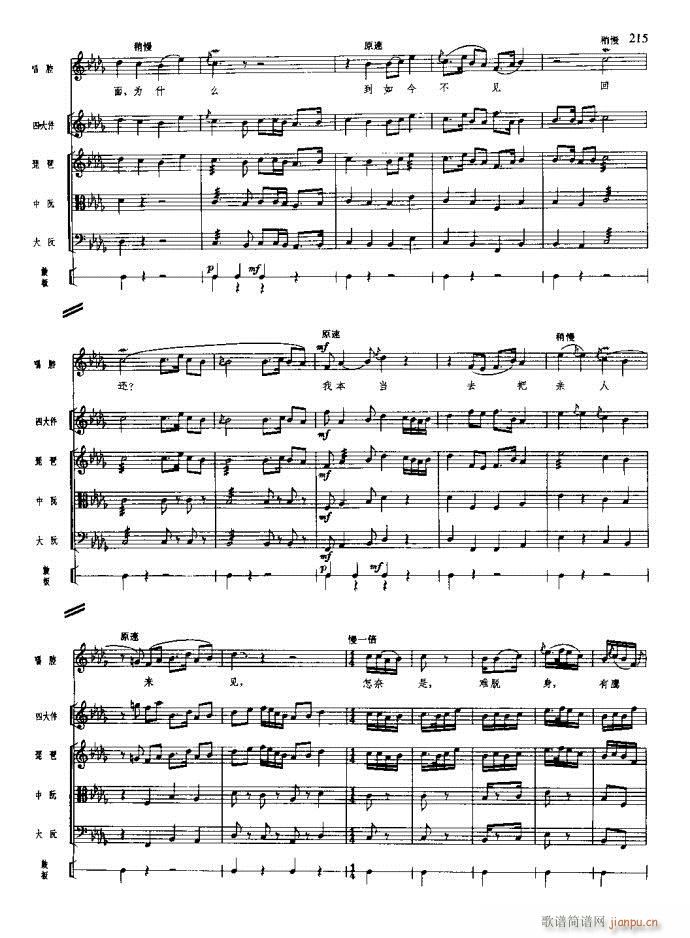 ɳ��� 181 220(���V)35