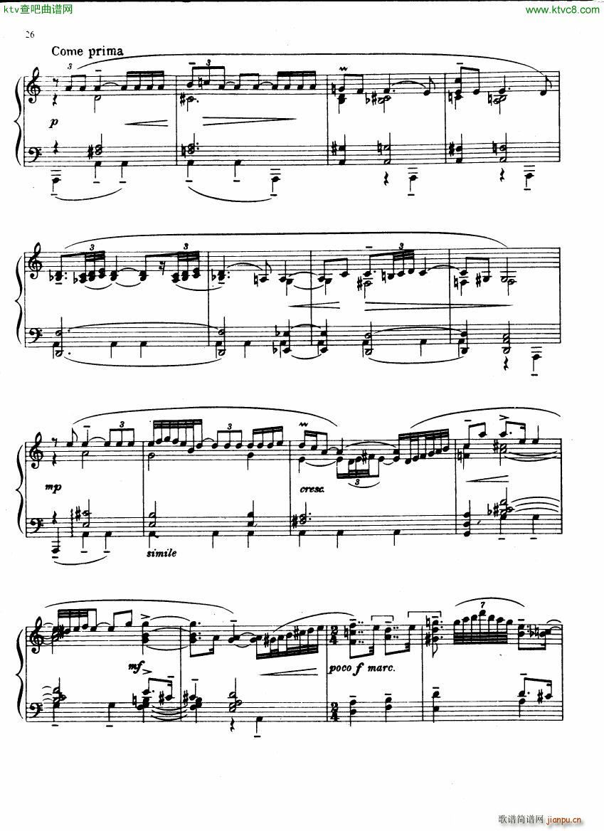 Ireland Sarnia 1 Le Catioroc(����V)8