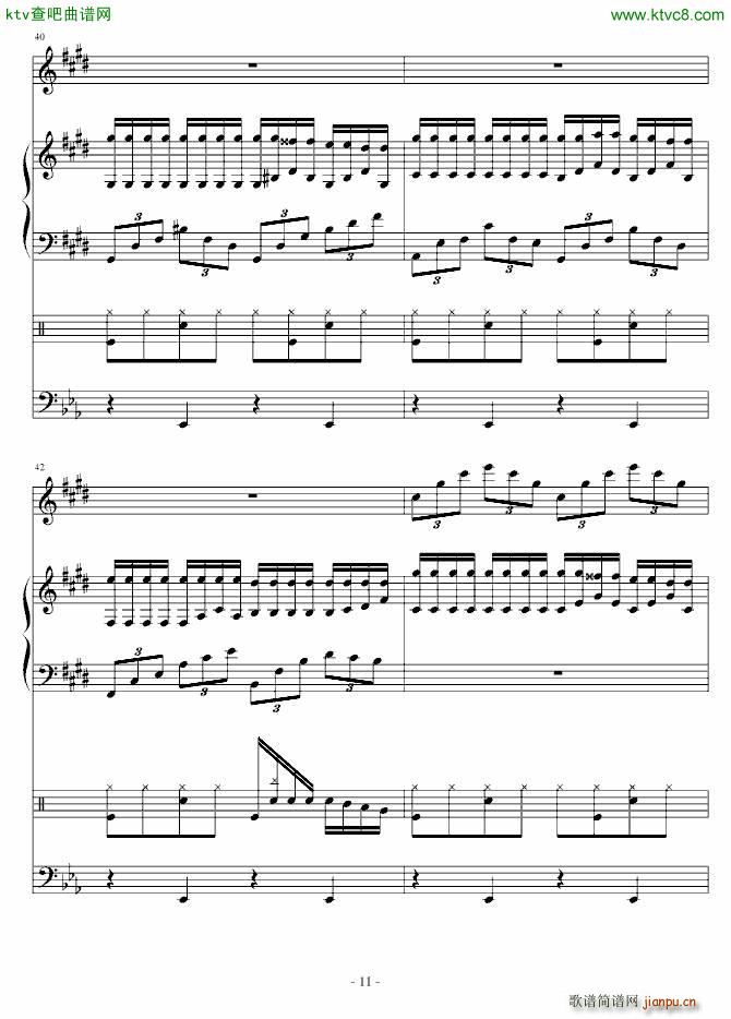 On the moon(����V)11