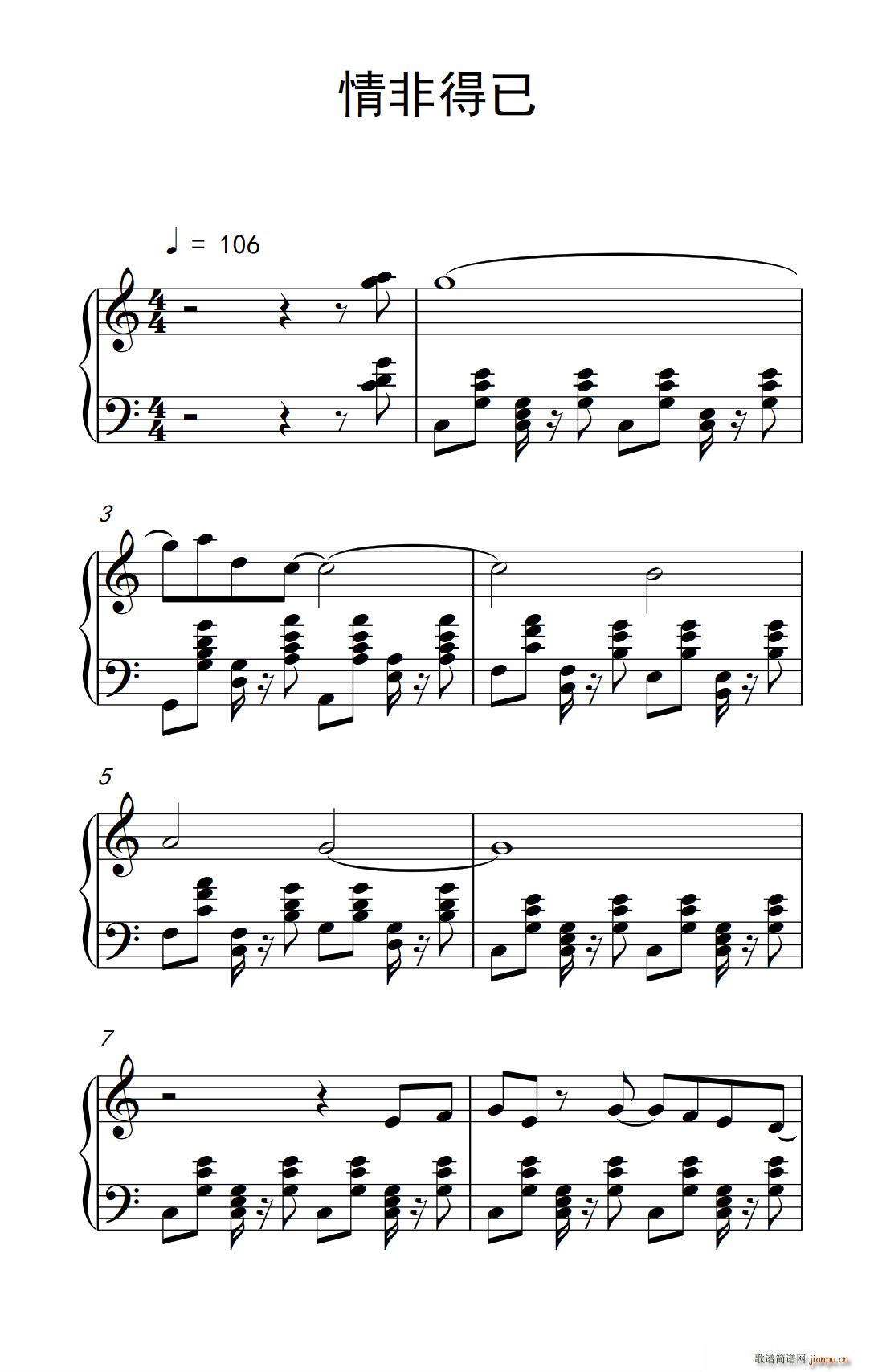 ��ǵ��� ��������(���ָ��V)1