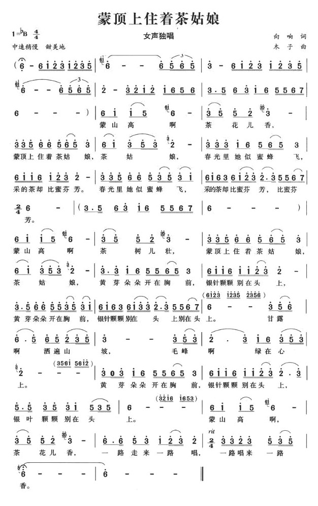 �����ס��(zh��)�����(���ָ��V)1