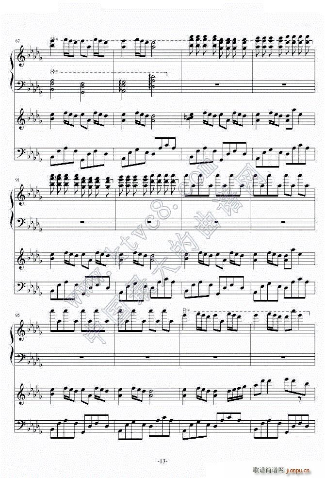 Summer����Ӱ��You �B�� �����B��(����V)13