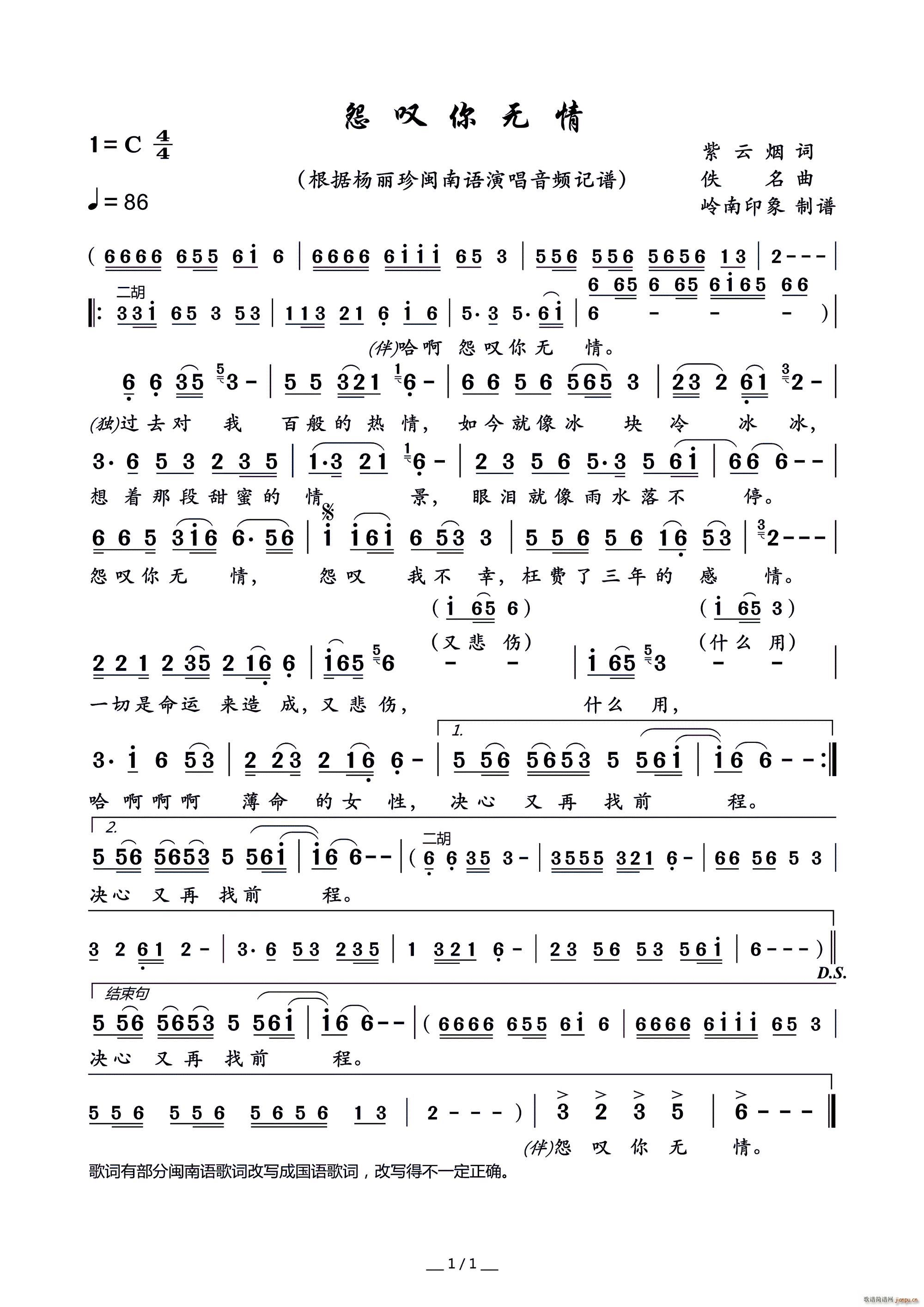 Թ�@��o(w��)��(���ָ��V)1