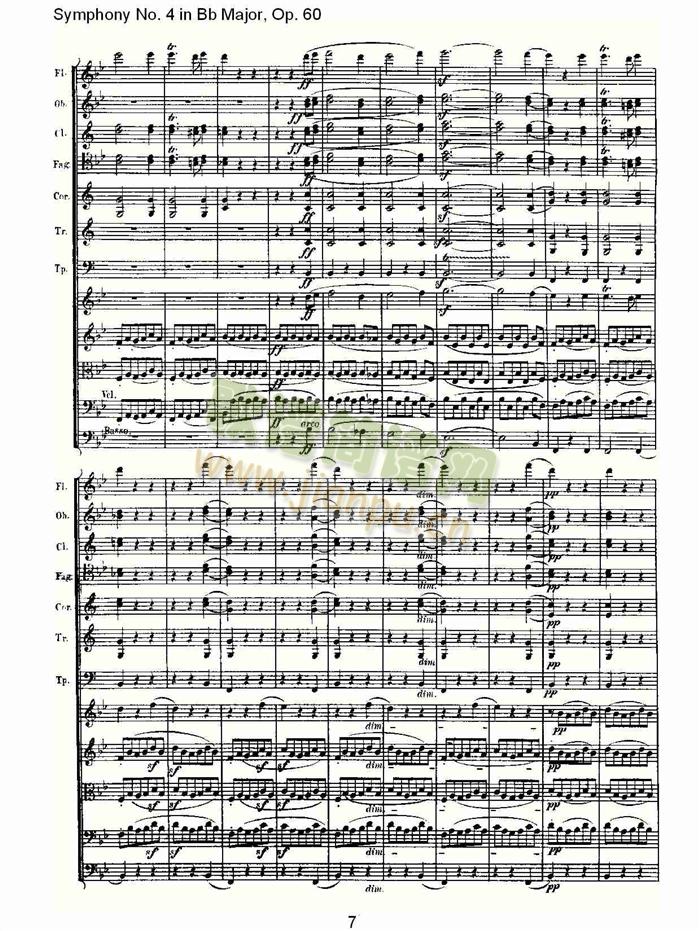 bB���{���Ľ����(���V)7