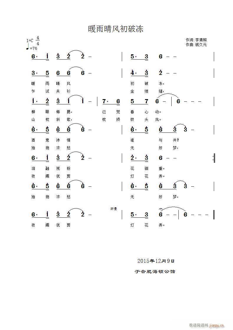 ů�����L(f��ng)���ƃ�(���ָ��V)1