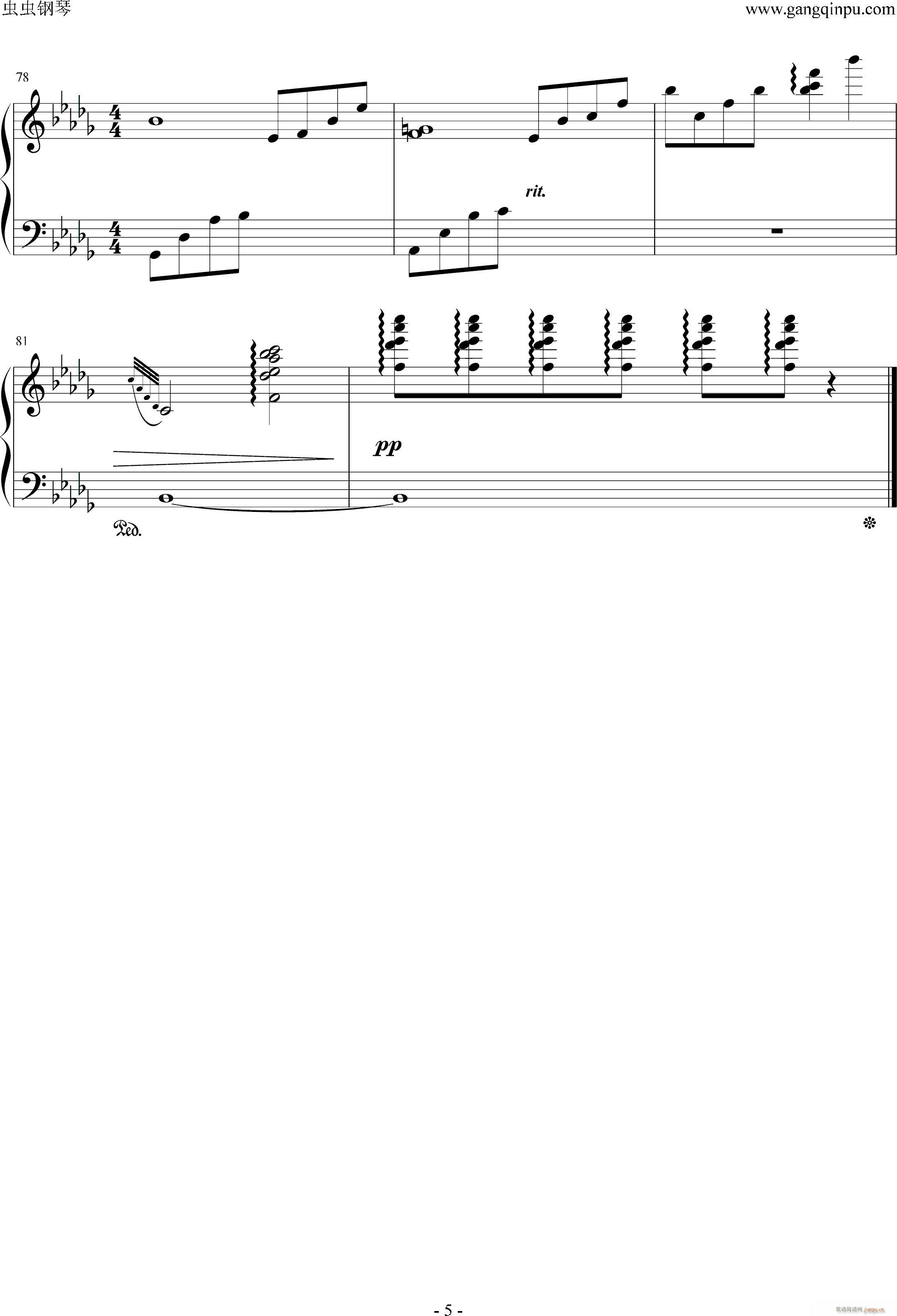 YASASHIIKYOKU(����V)5