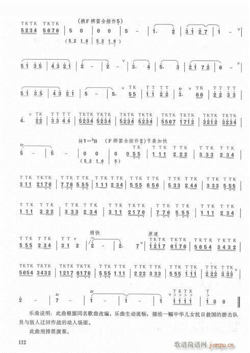 ��ӆ��104-128���(�Ѻ��V)9