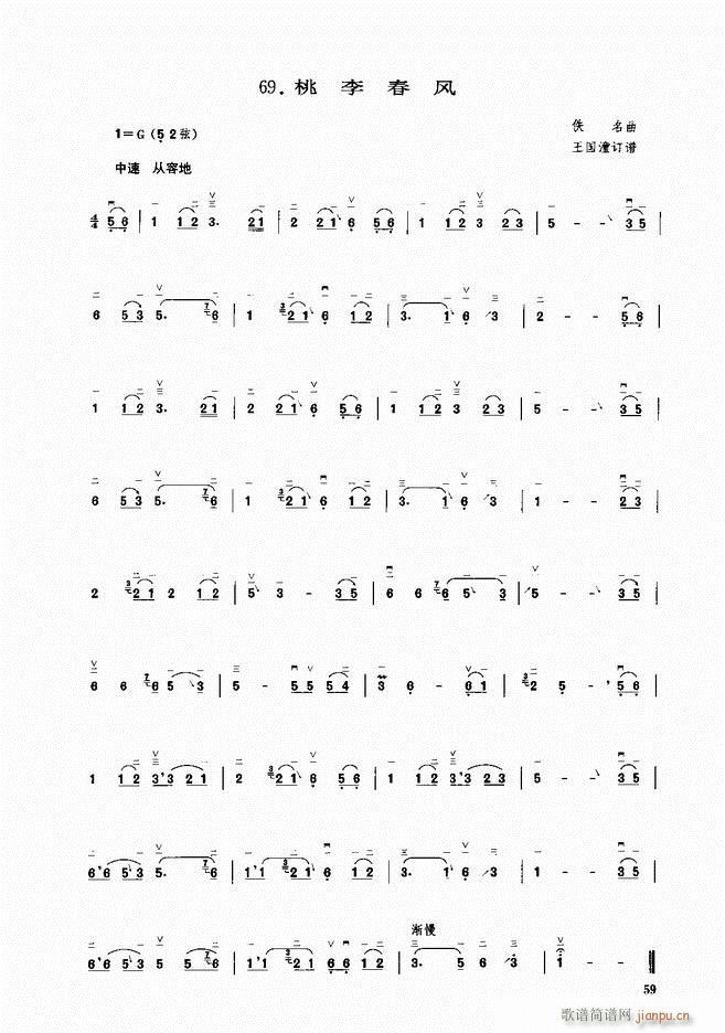 ���� ����L(f��ng)(�����V)1