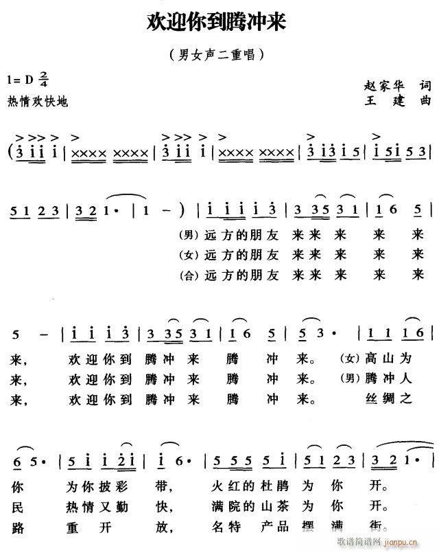 �gӭ�㵽�v�_��(l��i)1(���ָ��V)1