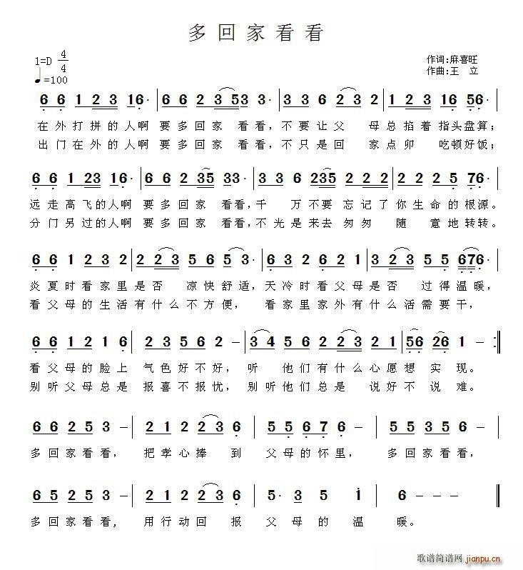 ��ؼҿ���(���ָ��V)1