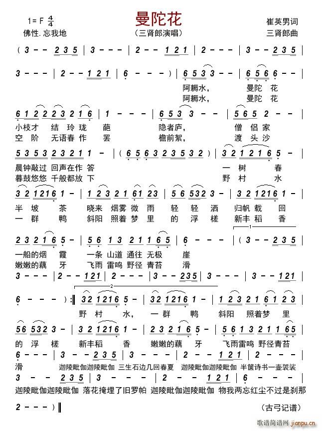 ���ӻ�(���ָ��V)1