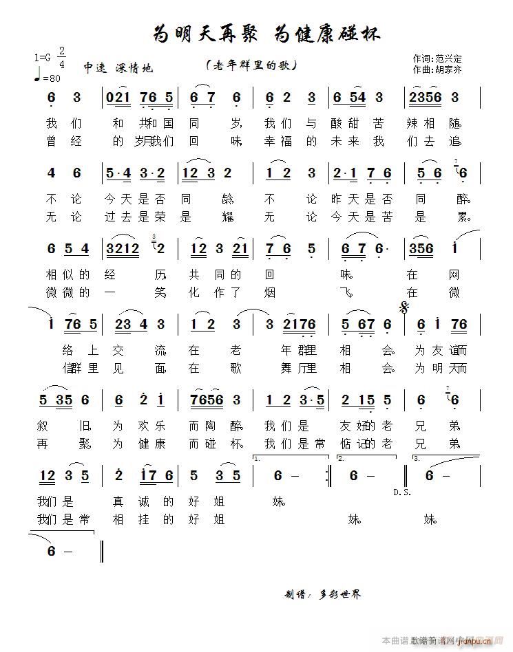 �������پ� �齡������(ʮ�ּ�����)1