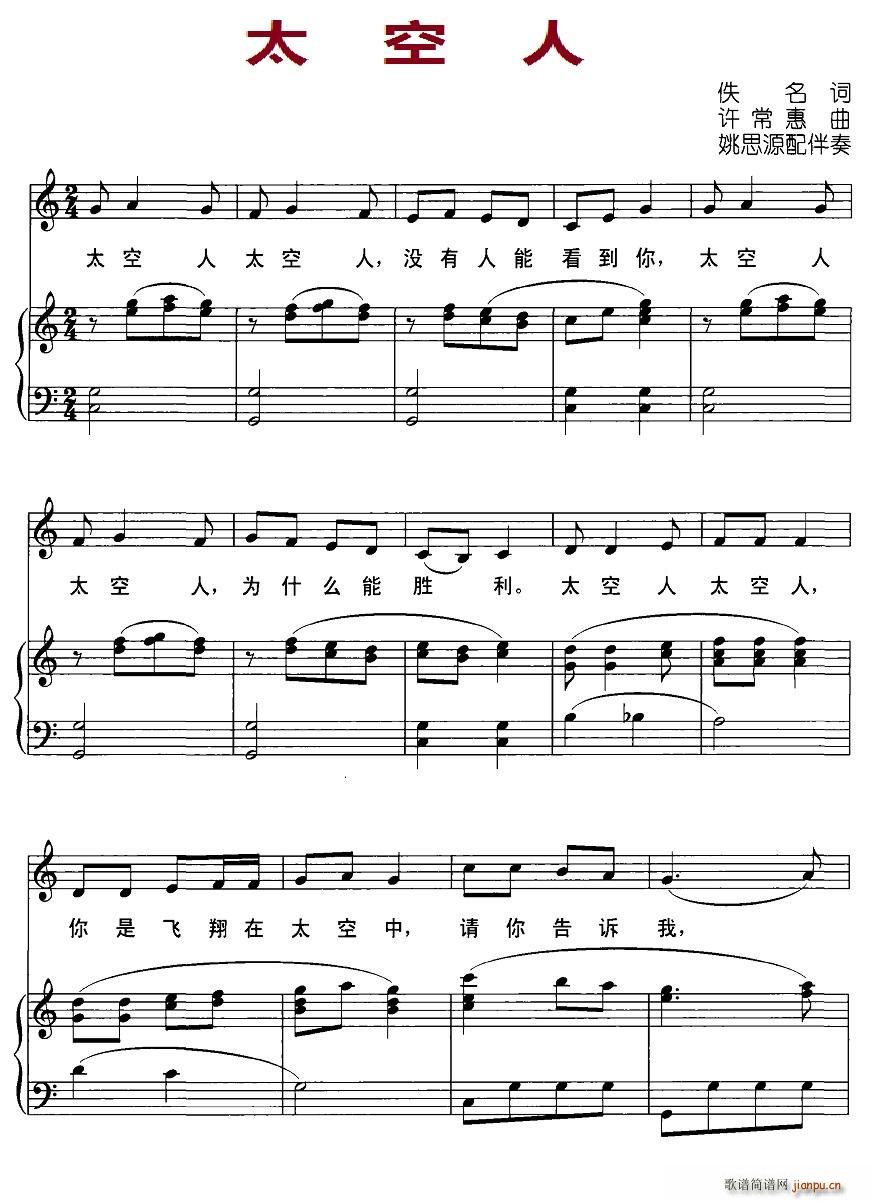 ̫����(���ָ��V)1