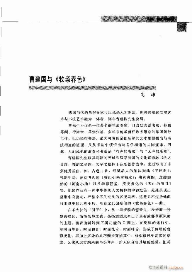 �Ї���ˇ�g(sh��) Ŀ�1 60(���V)40