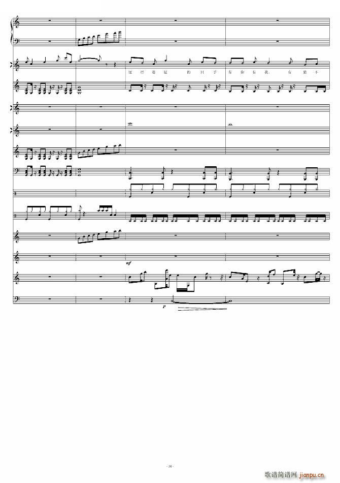 ��Щ���� mp3��(���ָ��V)18