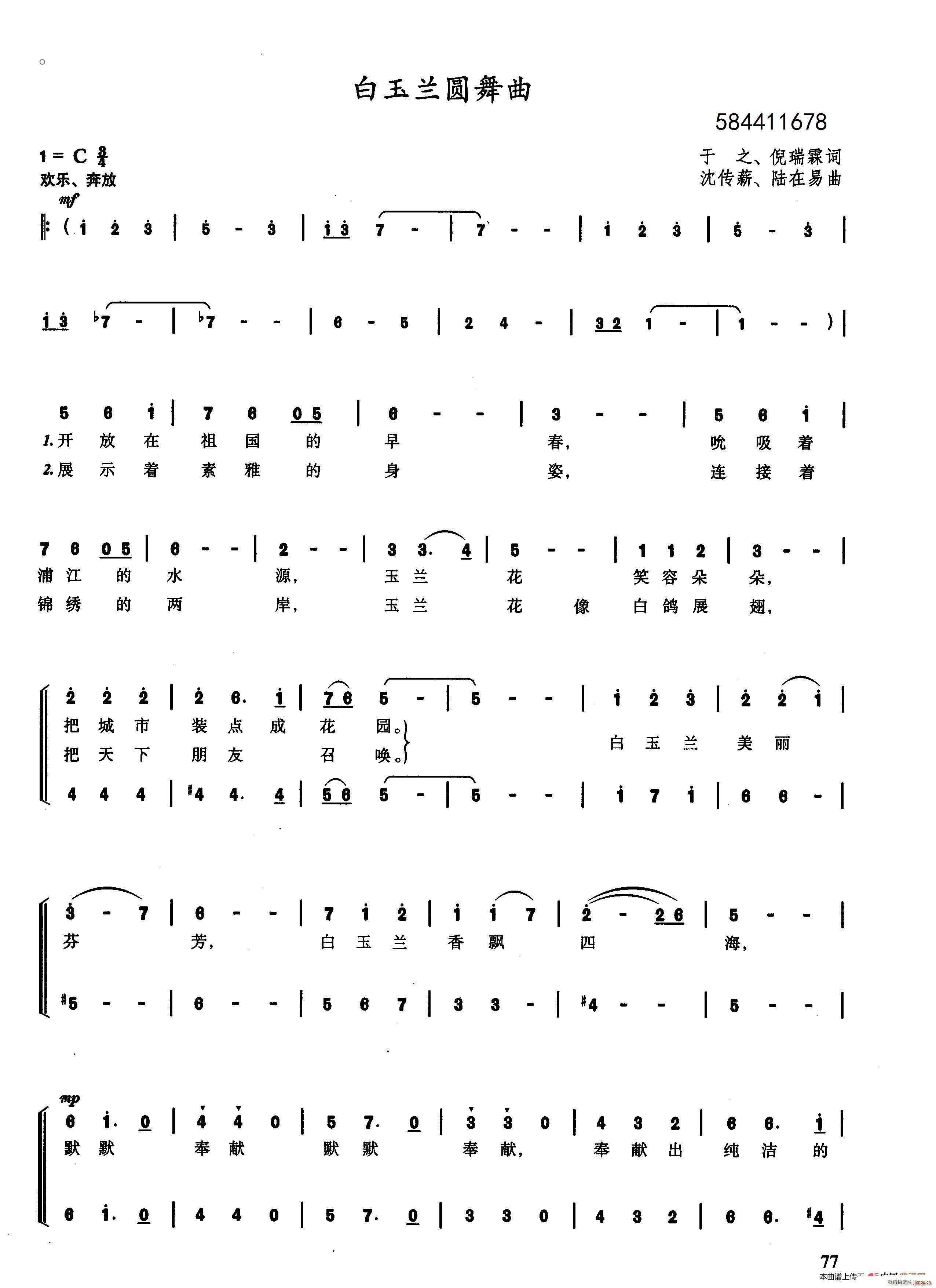 �����m�A�����ϳ� С����(�ϳ��V)1