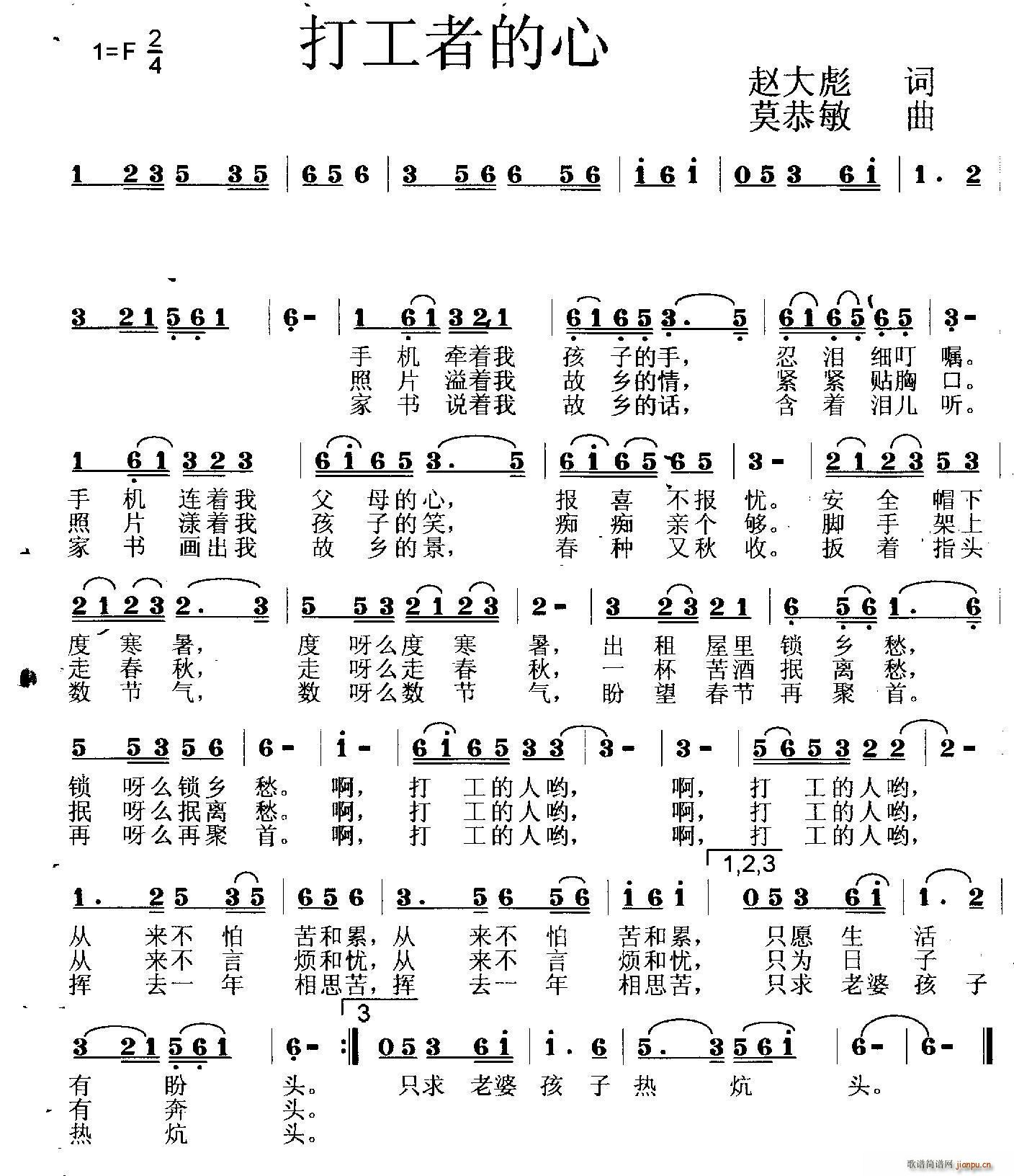 ���ߵ���(���ָ��V)1