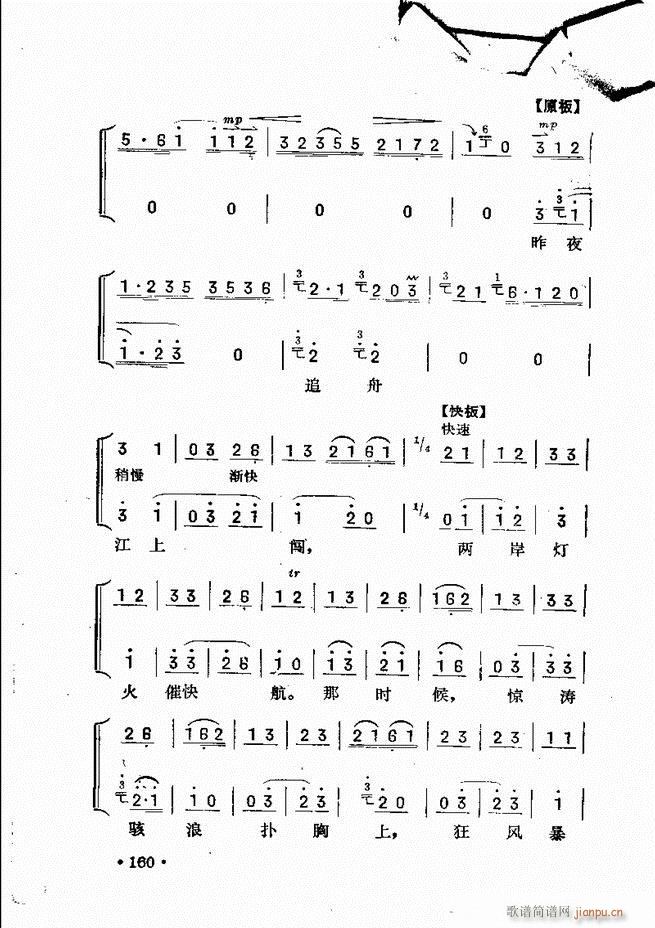 ��������121 180(ʮ�ּ�����)40