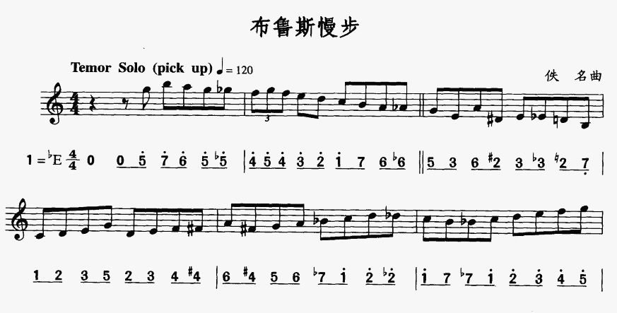 ����˹����(�_��˹�V)1