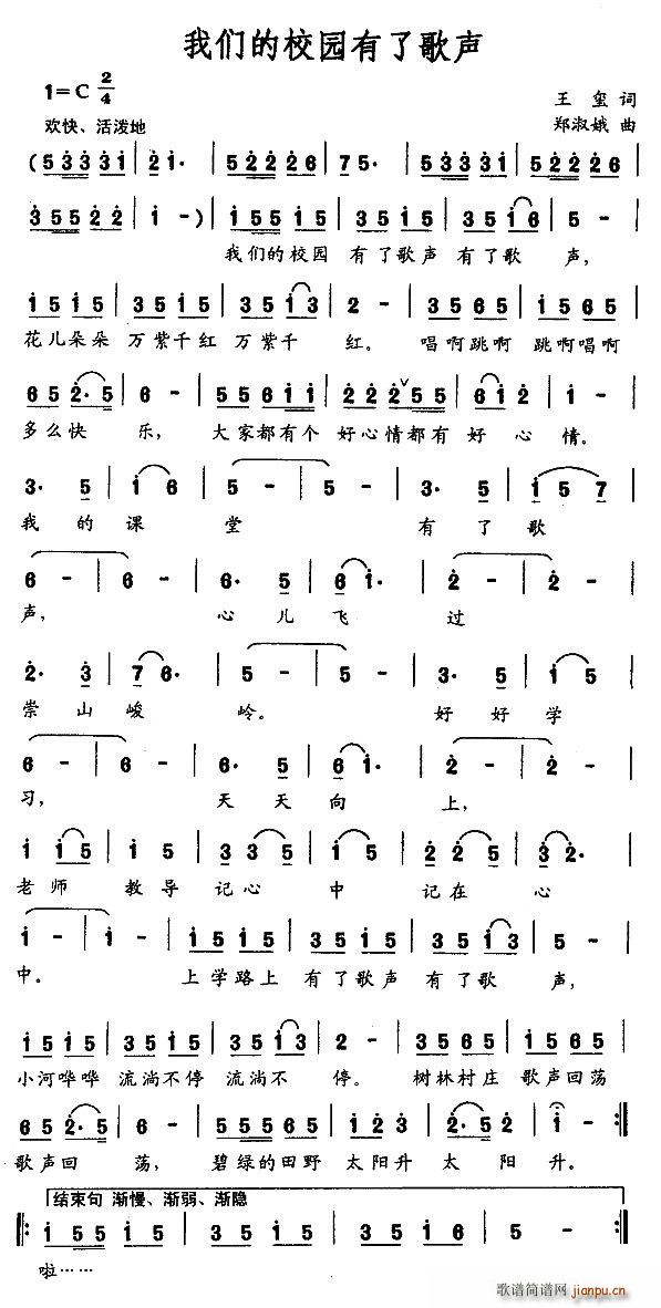 �҂���У�@���˸�(���ָ��V)1