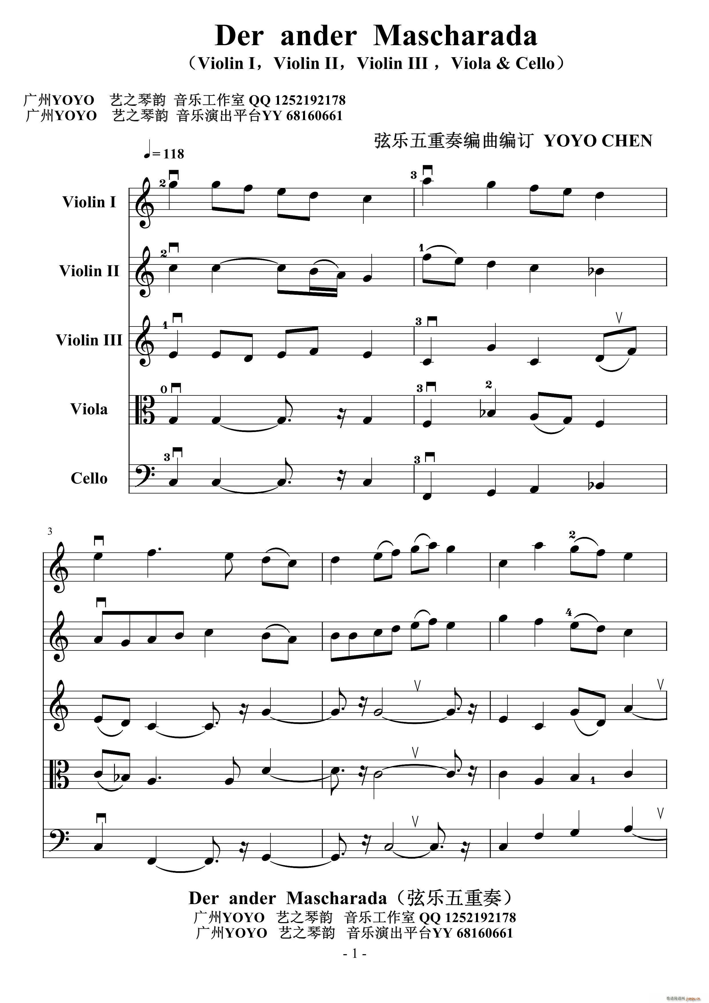 Der ander Mascharada(С�����V)1