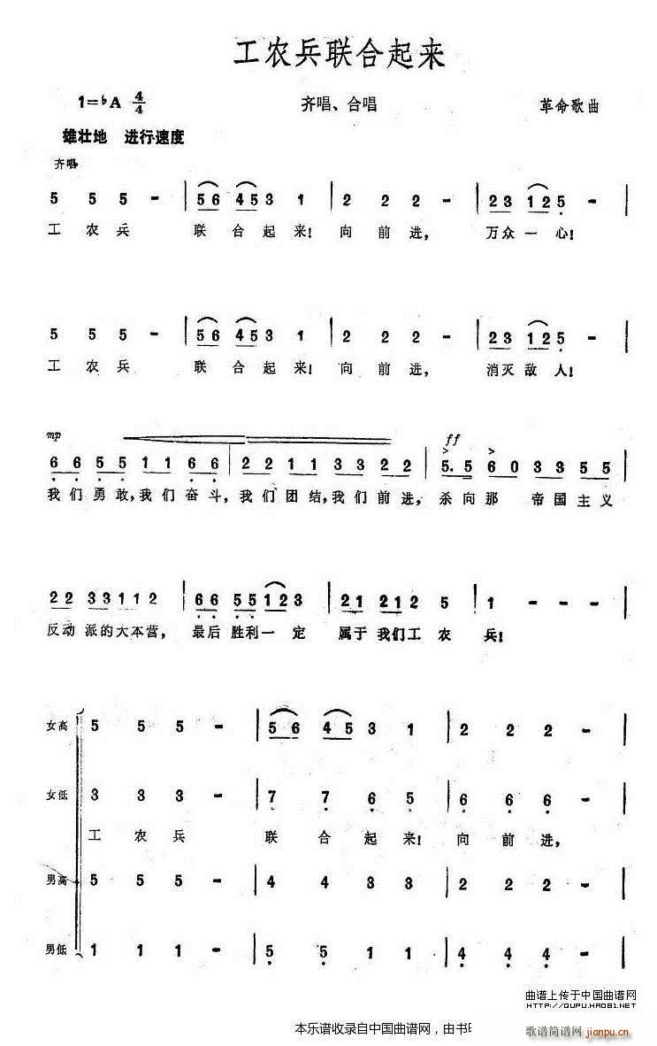 ���r��(li��n)������(l��i) ��������(l�� )�赸ʷԊ(sh��) �|���t ������ �ϳ��V(�ϳ��V)1