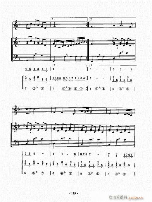 ���L(f��ng)���ٳɽ̳�101-120(���L(f��ng)���V)19